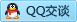 QQ在线咨询2407340159